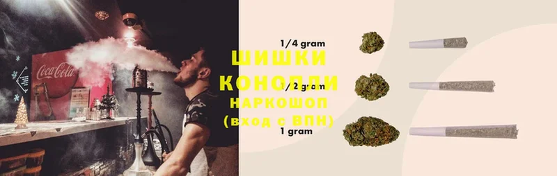 сколько стоит  ОМГ ОМГ ссылки  Каннабис SATIVA & INDICA  Стерлитамак 